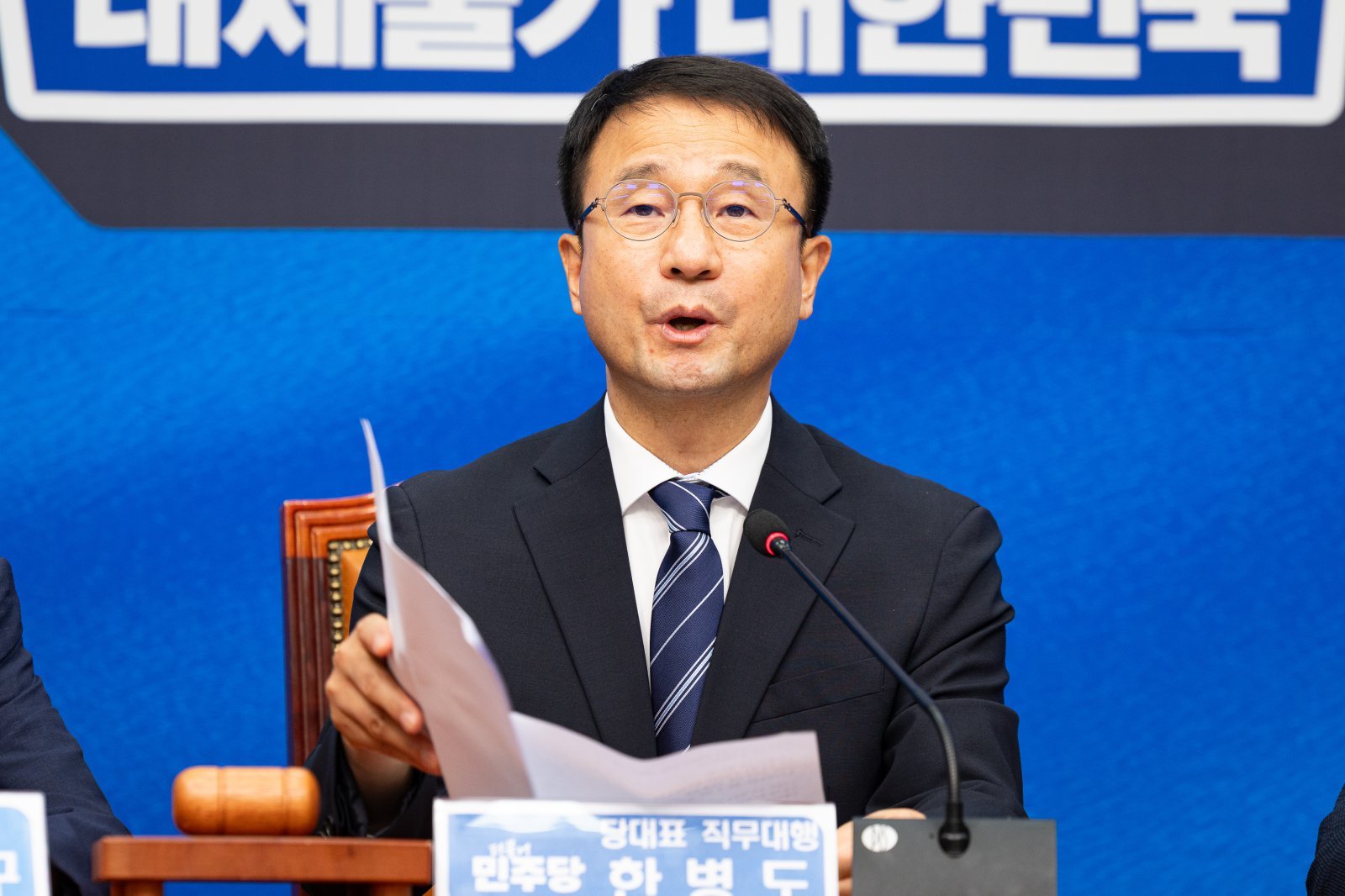 한병도 “3일 형소법 대국민보고회…사회적 약자 권익 강화 기구 설치도”