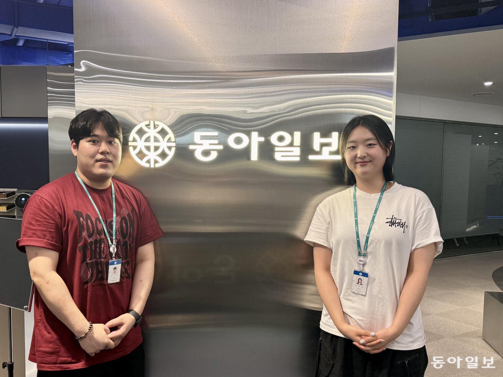Dong-A MX School students develop AI web service for business case analysis