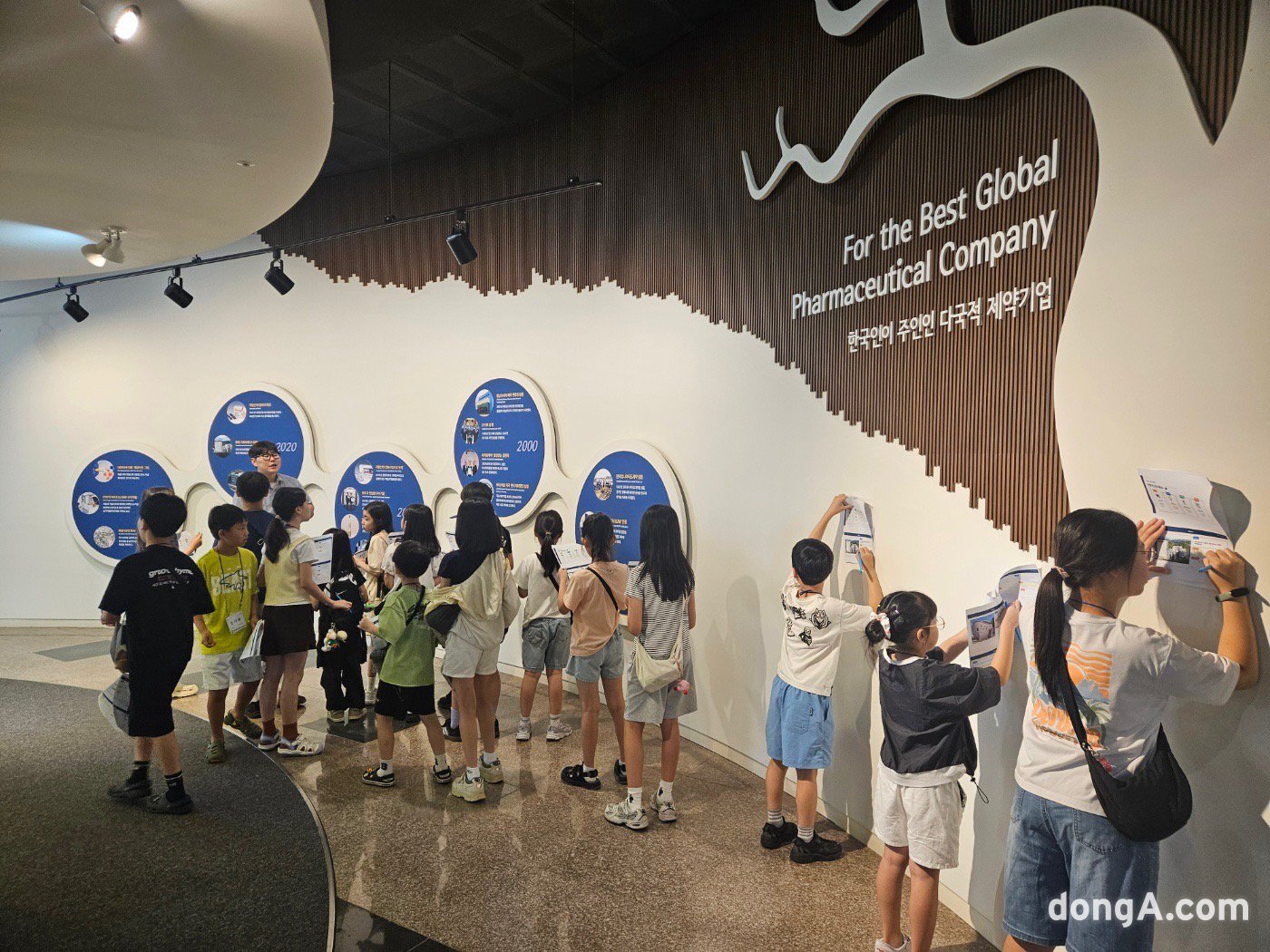 United Pharma Hosts Children's Workplace Experience Event