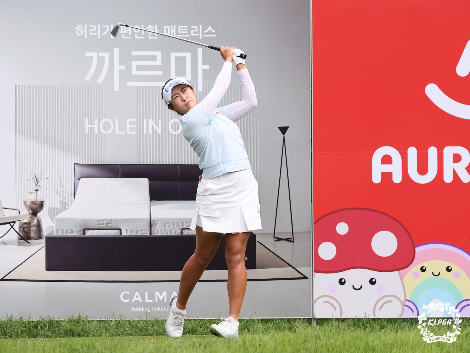 김민주, KLPGA 오로라월드 챔피언십 2라운드 단독 선두