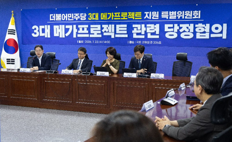 [사설]“메가특구 주 52시간 완화”… 특구 밖으로도 단계적 확대하라