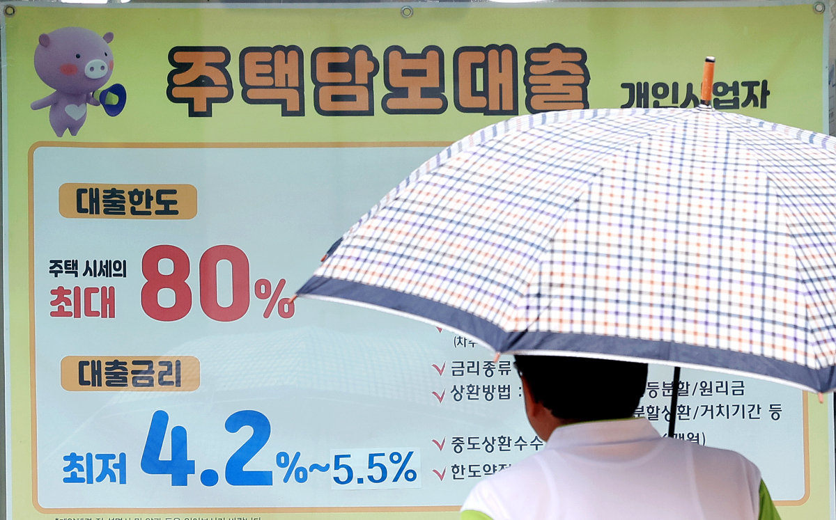 하반기 주택시장 최대 변수는 금리… 수도권 전세 강세도 주목해야