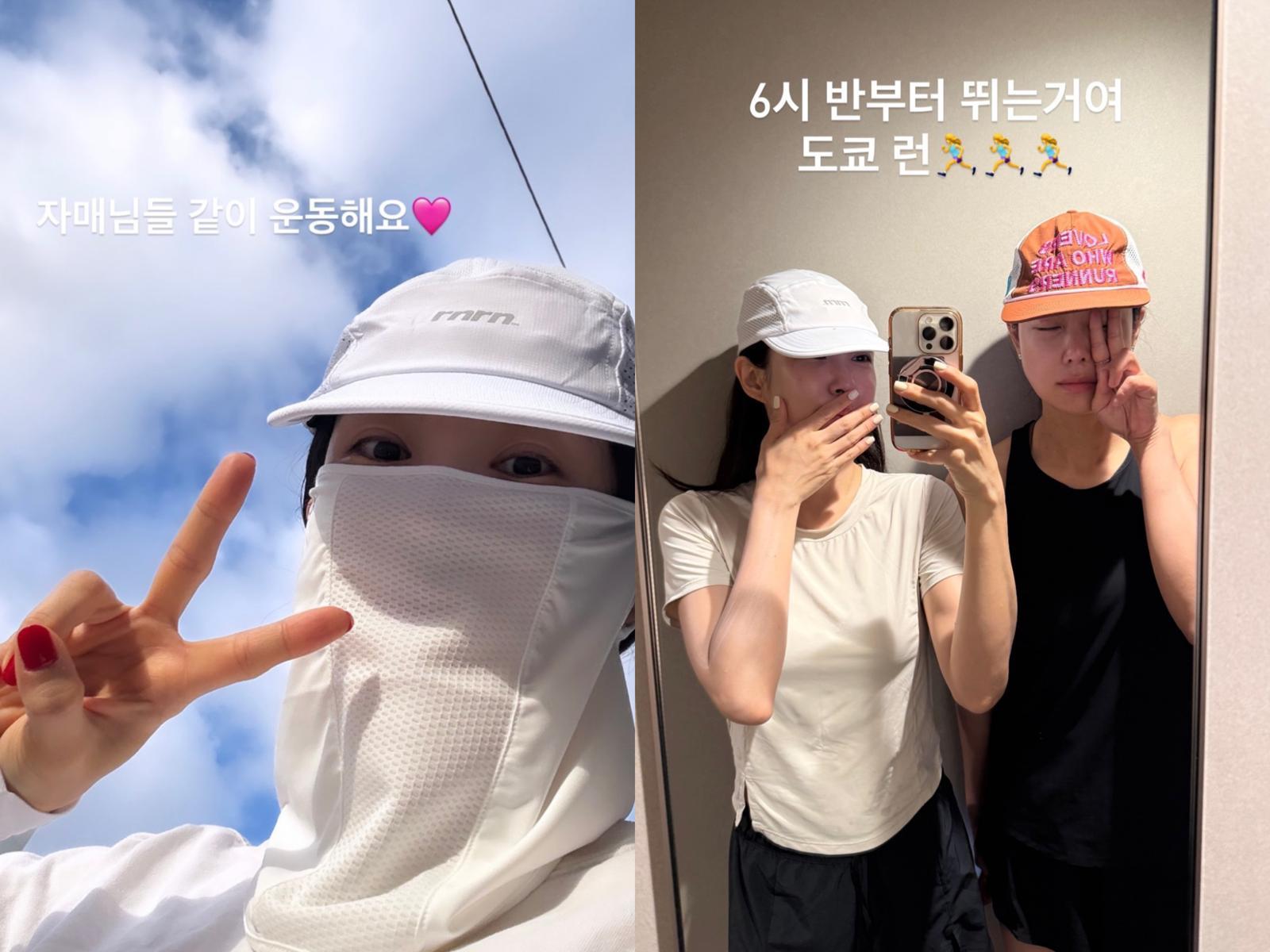 Broadcaster Choi Hee reveals her 'running power' that burns body fat after losing 20kg