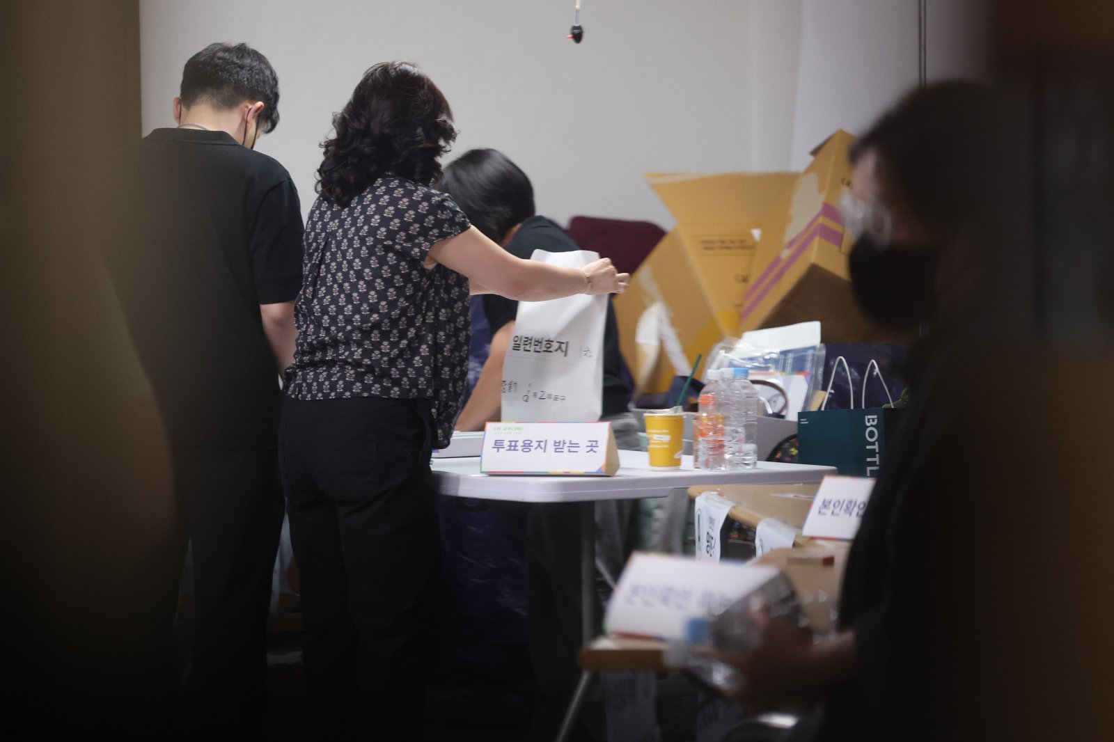 South Korean Election Body Admits Numerous Errors in Voter Turnout Reporting