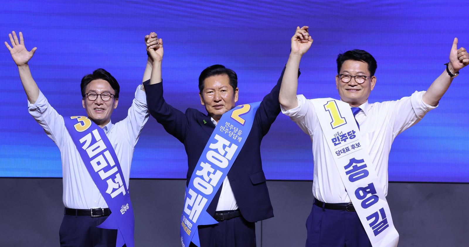 [속보]김민석, 與 충청권 경선 1위 ‘이변’…2위 정청래, 3위 송영길