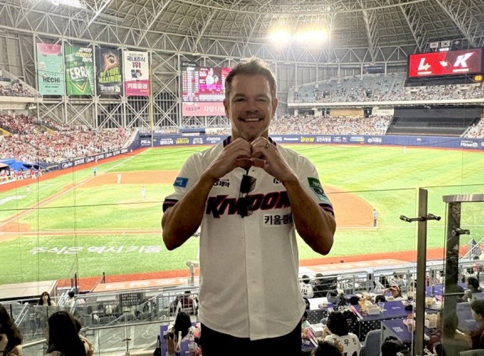 Matt Damon spotted at Gocheok Dome in a Kiwoom uniform - Why?