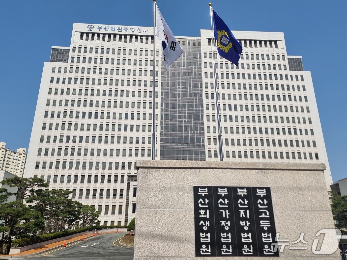 Sales Rep Gets Suspended Sentence for Embezzling $83,000 Through Fake Contracts