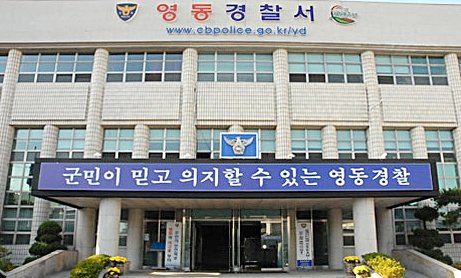 충북 영동 밀폐 차량서 50대 숨진 채 발견…열사병 추정