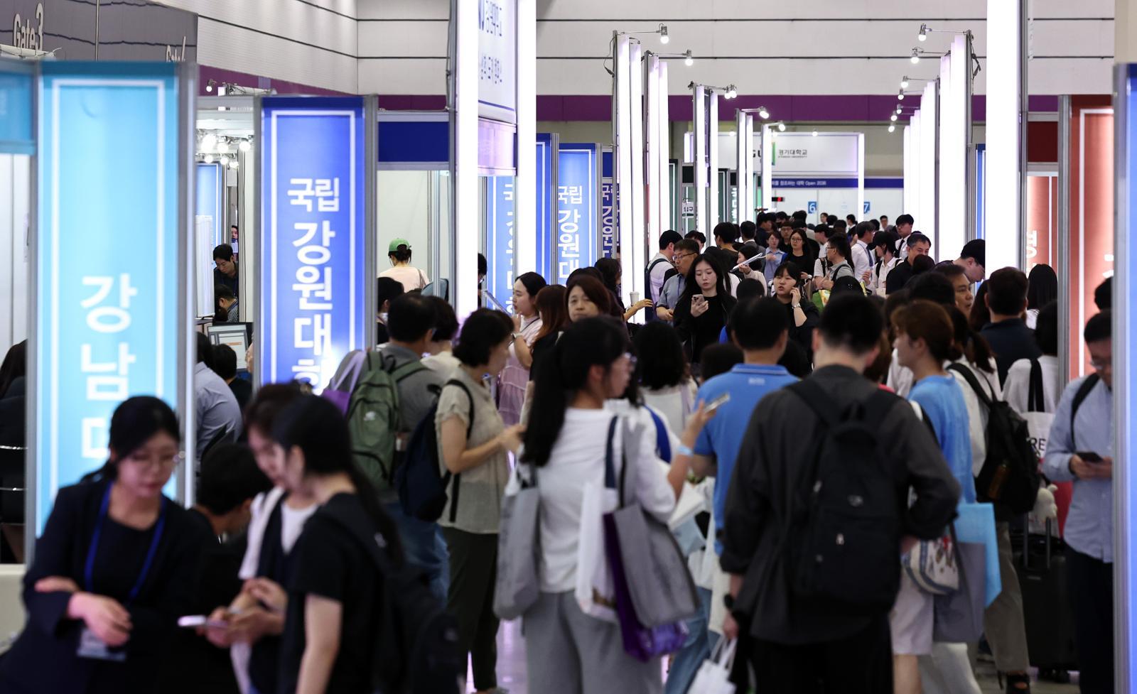 Early Decision Admission Grades for Seoul Universities Hit 5-Year High