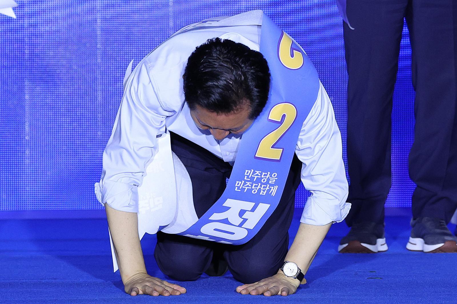 Chung Jung-rae Wins Key Regional Vote in Tight Race for Democratic Party Leadership