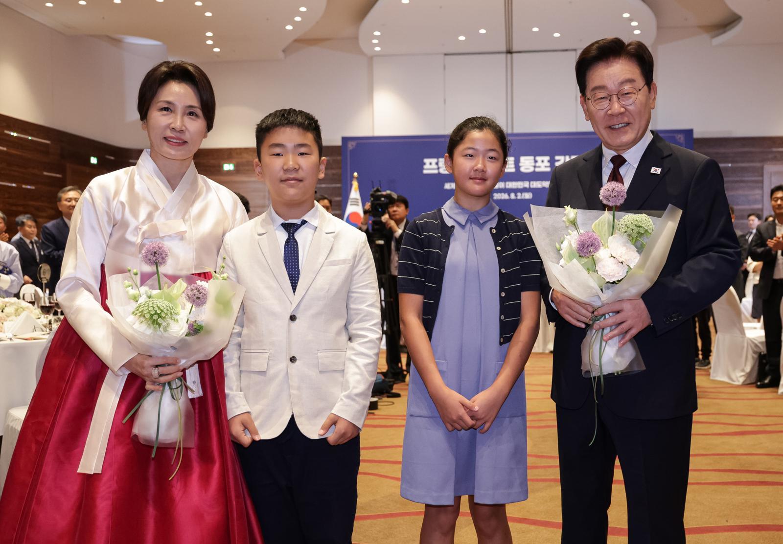 李 “급유 필요했는데 프랑크푸르트 낙찰…만나고 싶었다”