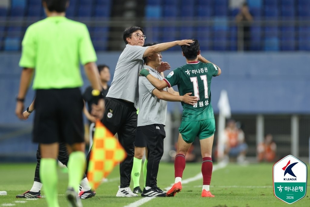 Daejeon Ends 10-Game Winless Streak, Ulsan Rises to Second in K League 1