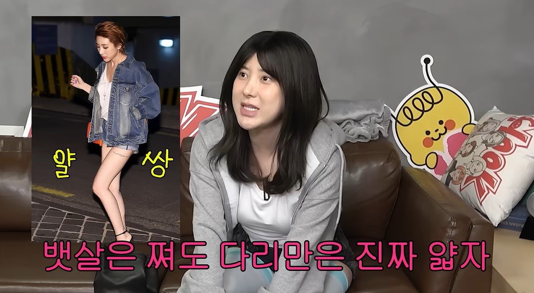 서인영 “뱃살은 쪄도 다리만은 진짜 앏자”…워터밤 출격전 ‘다리 미인’ 관리법 공개