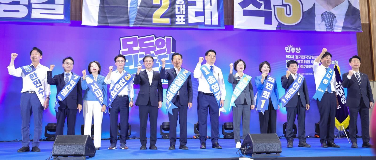 與 경선 첫주 최고위원 당선권에 친명3-친청2