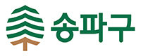 [송파구]송파02번 버스 4→5대로 늘어난다