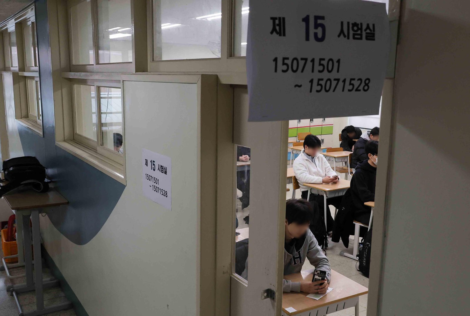 수능 전과목 절대평가·논술형 도입?…국교위 “검토중”