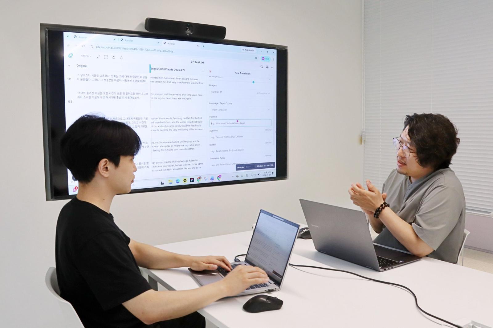 “AI 번역 빨라져도, 여전히 인간 번역가 필요한 이유” 하이브마인드와 KITE가 그리는 번역 상생 모델 [스타트업-ing]