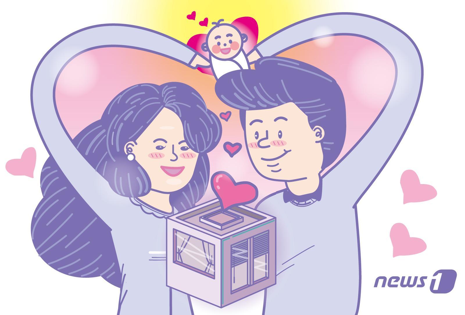 ‘결혼 불이익’ 없앤다…‘주말부부’도 전세대출 각각 소득공제