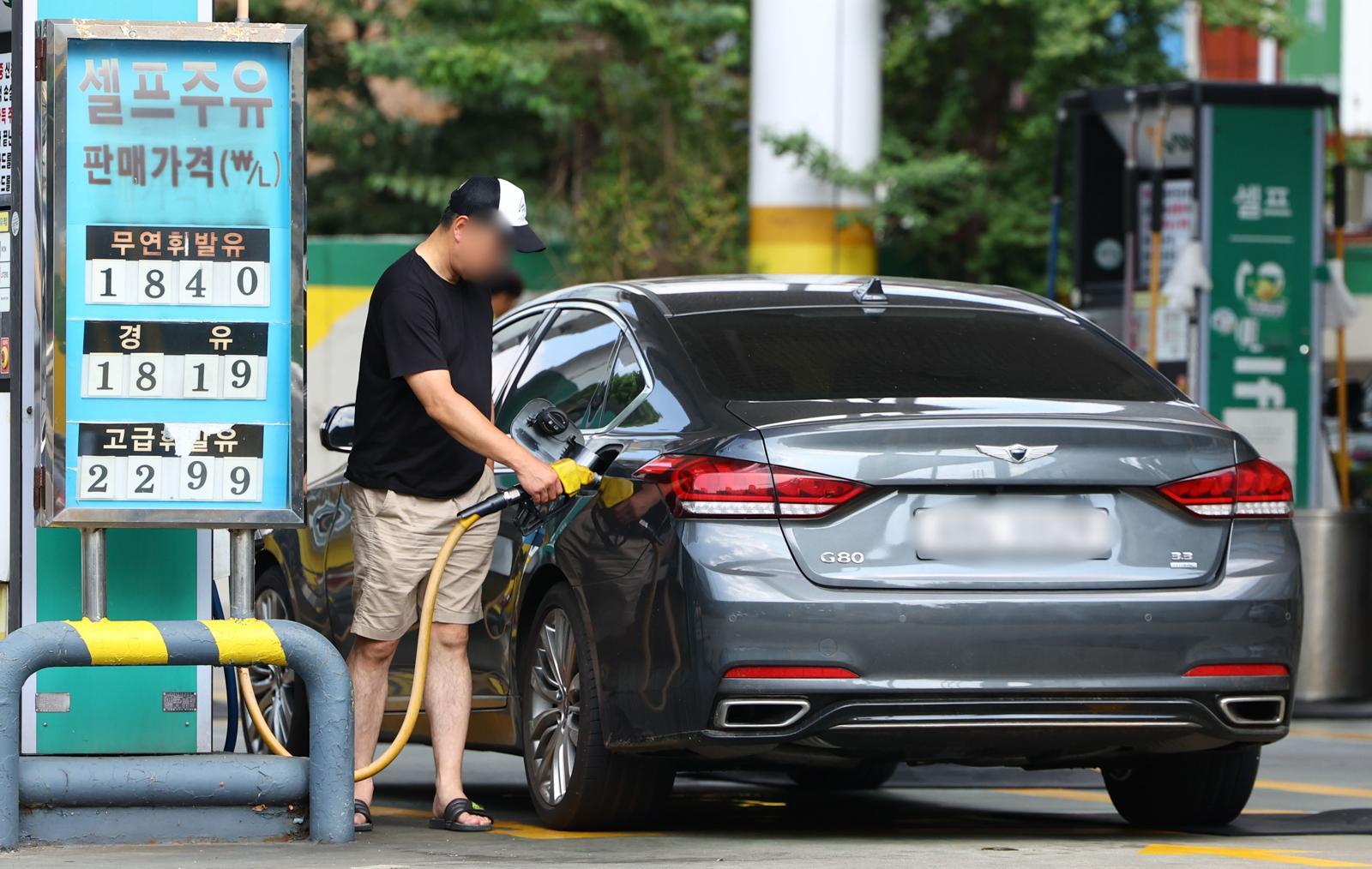 South Korea's July inflation cools to 2.8%, returning to 2% range