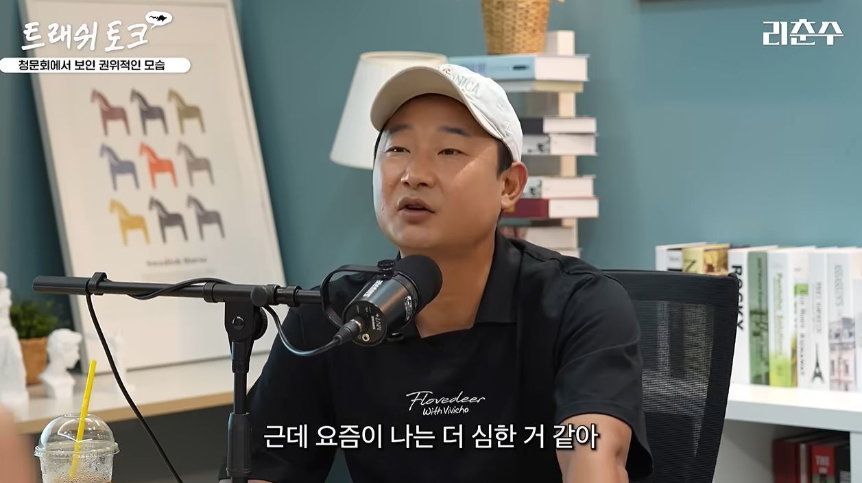 Lee Chun-soo slams Moon Jin-hee, Hong Myung-bo over 'attitude controversy'