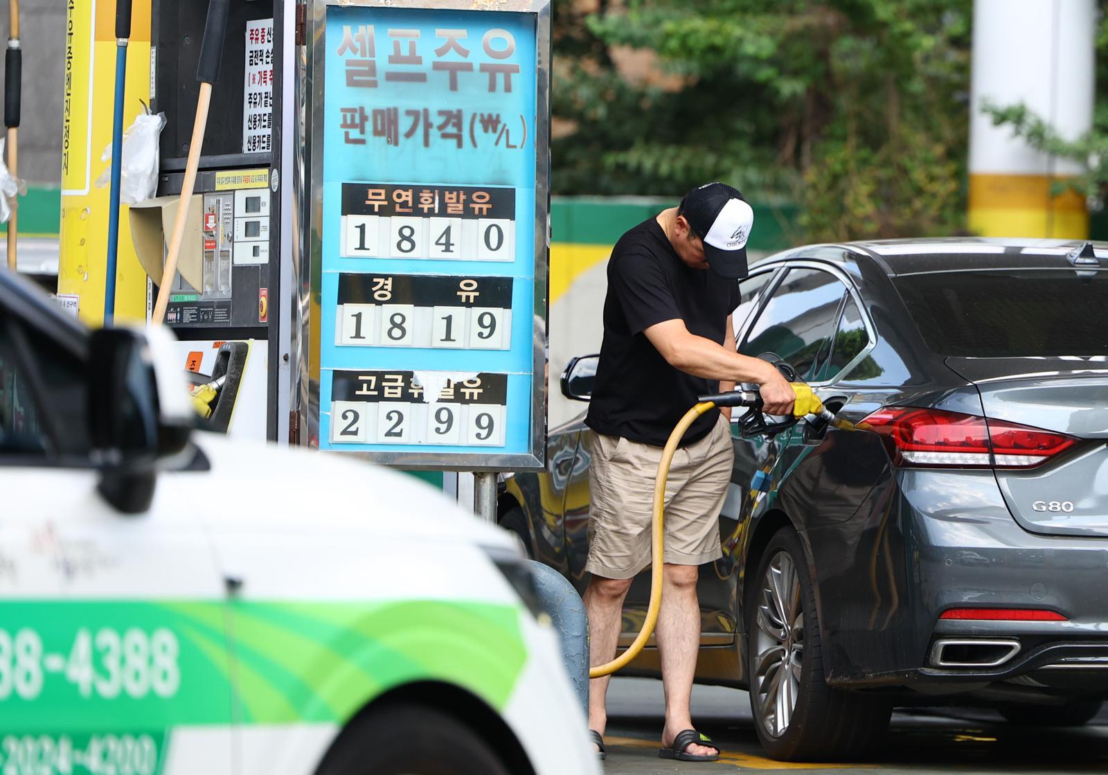 소비자물가상승률 2%대 복귀…“최고가격제로 0.3%p↓”