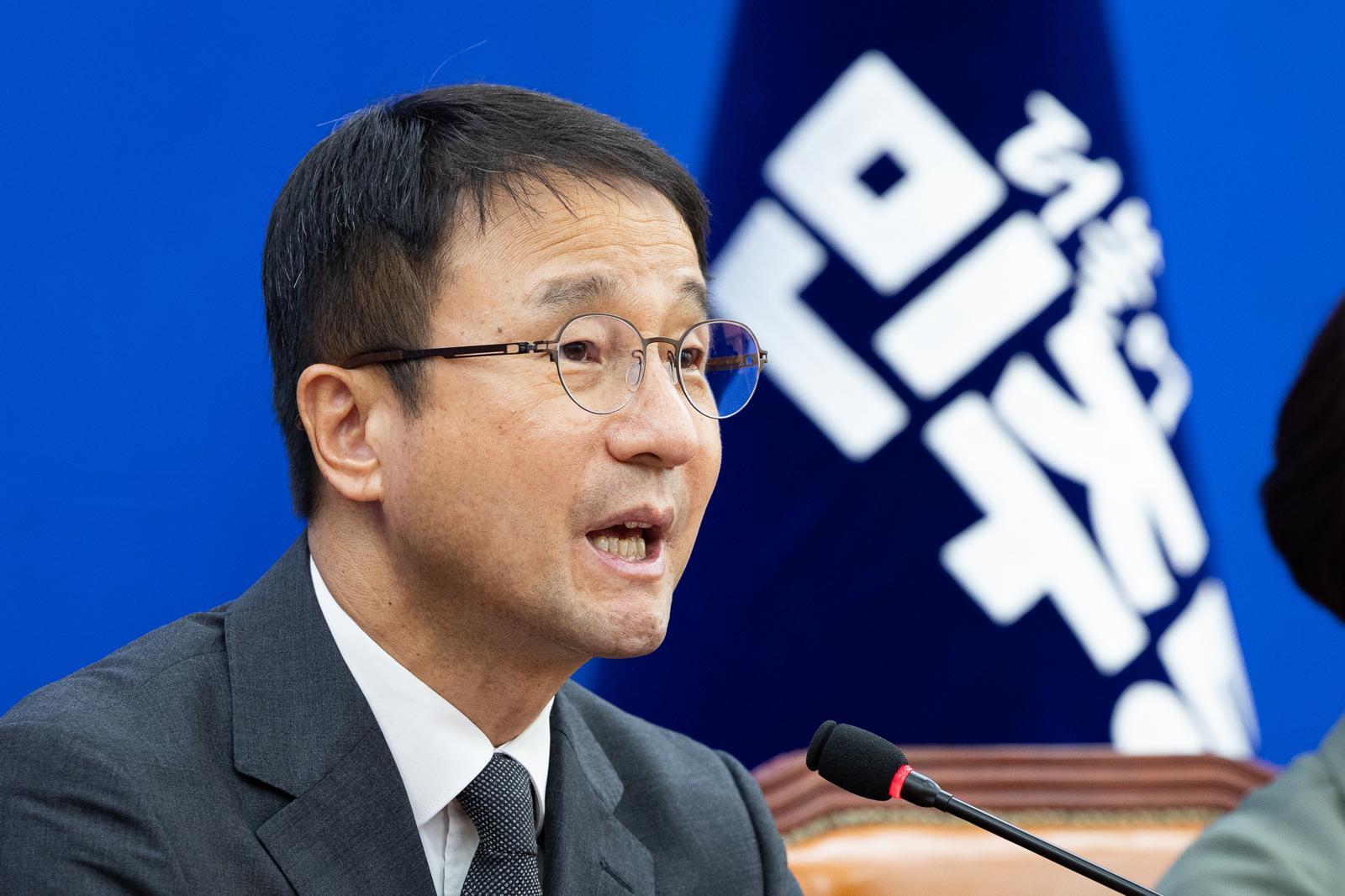 South Korea's Ruling Party Backs Tax Reforms, Criticizes Opposition's 'Fear-Mongering'
