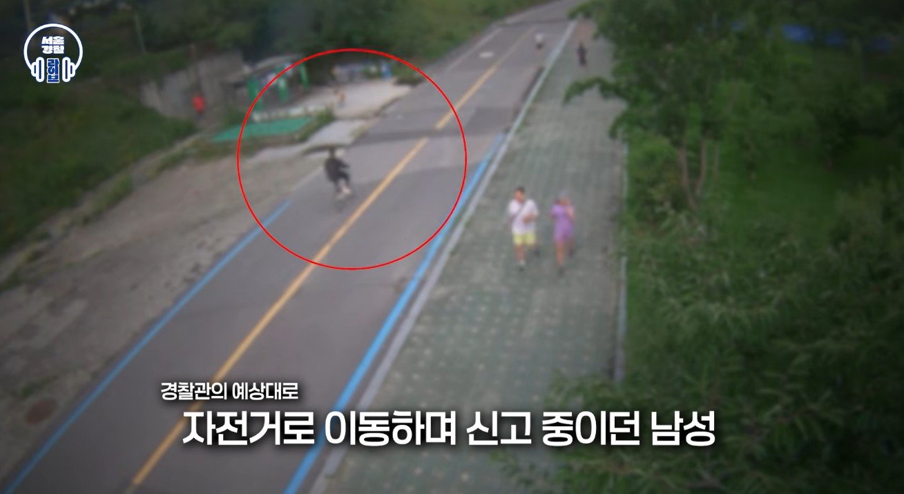 Riding a bicycle and calling "HELP" 90 times... habitual false reporter finally caught