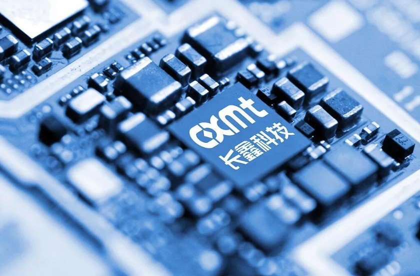 “CXMT, 베이징에 두 번째 공장 추진”…中 반도체 굴기 속도전