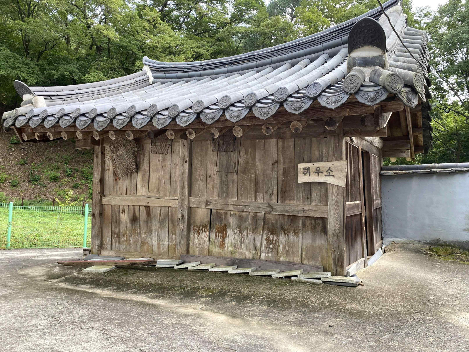 100년 넘은 선암사-보덕사-해인사 해우소, 국가유산 된다