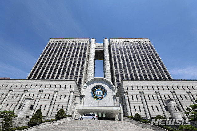 Former Presidential Archives Director Appointed Under Moon Loses Second Appeal Against Dismissal