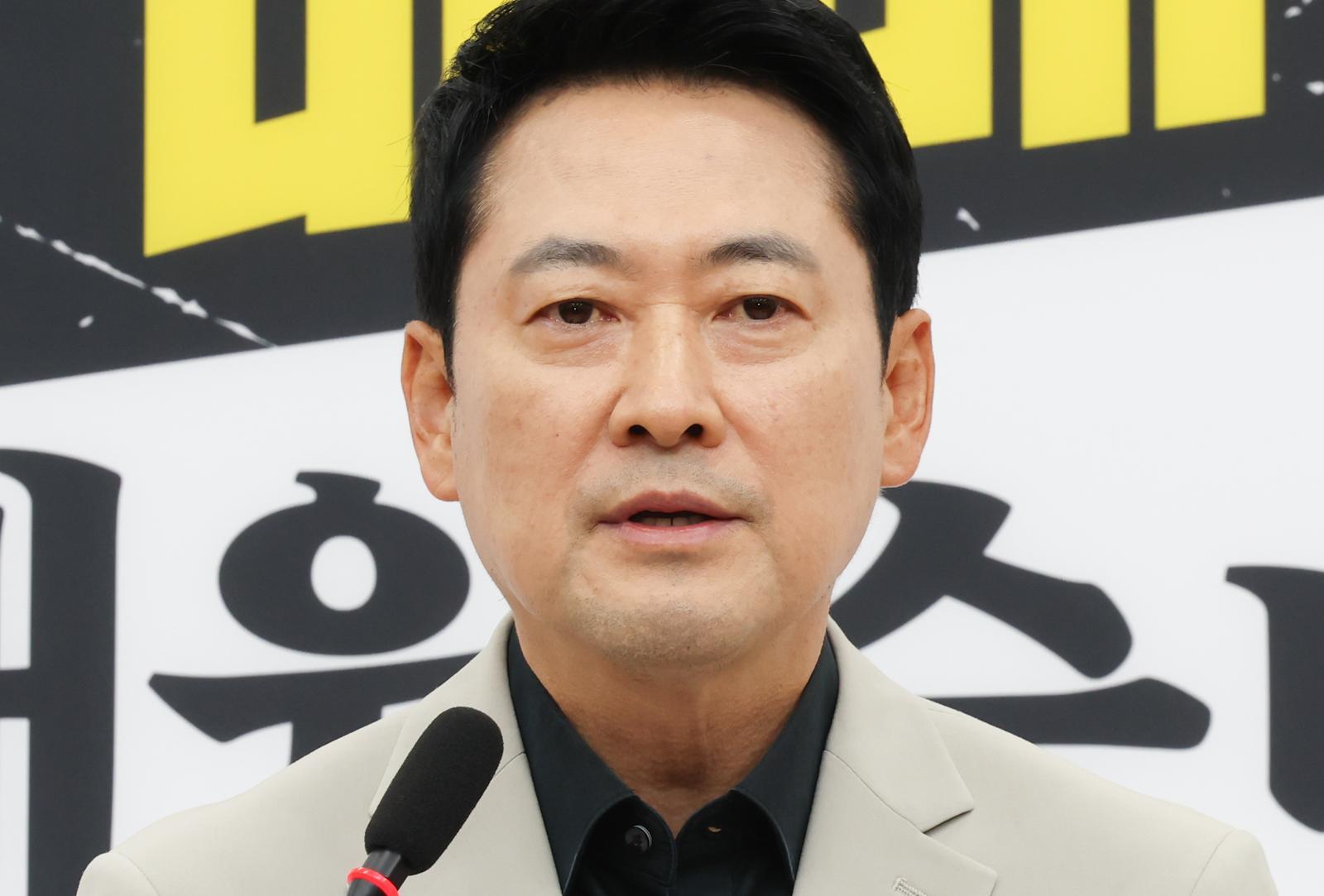 장동혁 “부동산 세제개편, 본질은 집 가진 죄를 묻는 징벌세”
