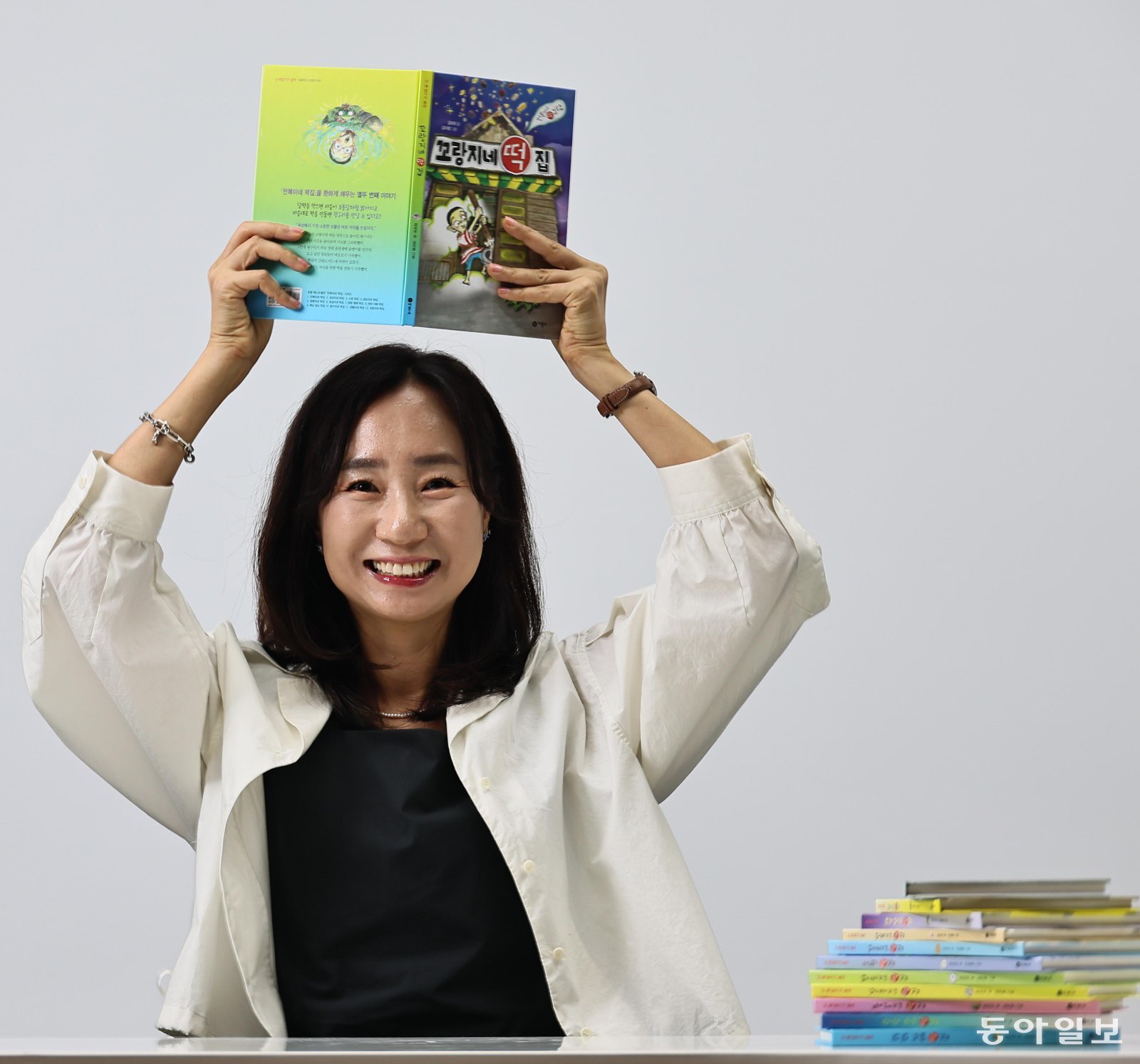 “아이들 힘내라고… 한국적 판타지 동화 써봤죠”
