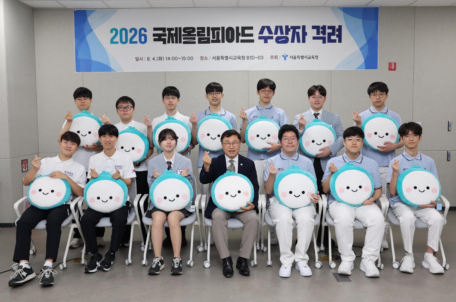 올림피아드 휩쓴 영재들 “의사보다 과학자”