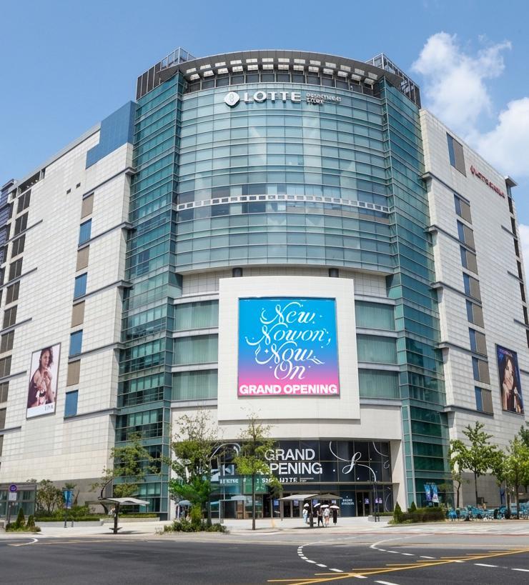 롯데百 노원점 새단장… 17개월만에 전관 오픈