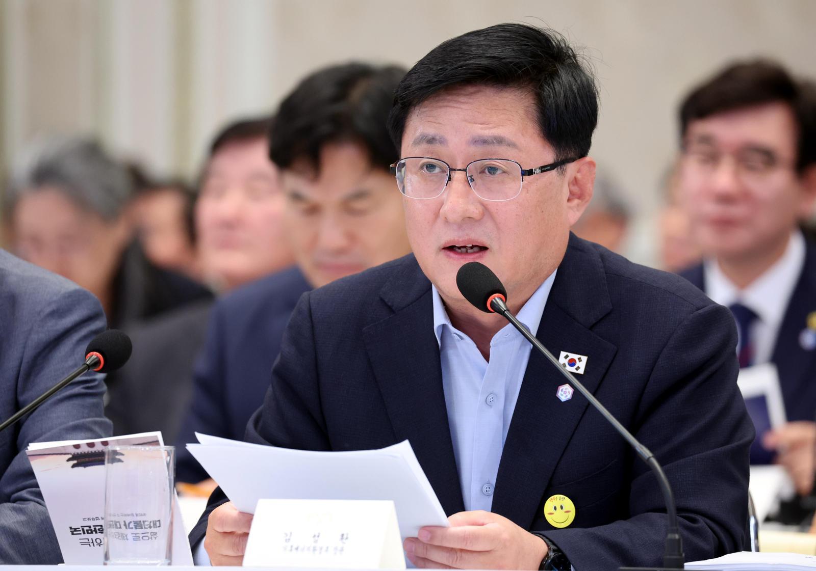 기업 전기료 수도권서 멀수록 싸진다… 전국 4개 권역 차등 추진
