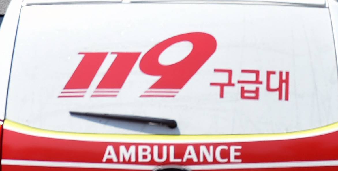Man's 13,000 emergency calls overwhelm South Korean services; others make tens of thousands of false alarms