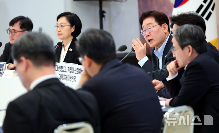 李대통령, 오늘 법무부·행안부 등 업무보고…李, 정성호 거취 언급 주목