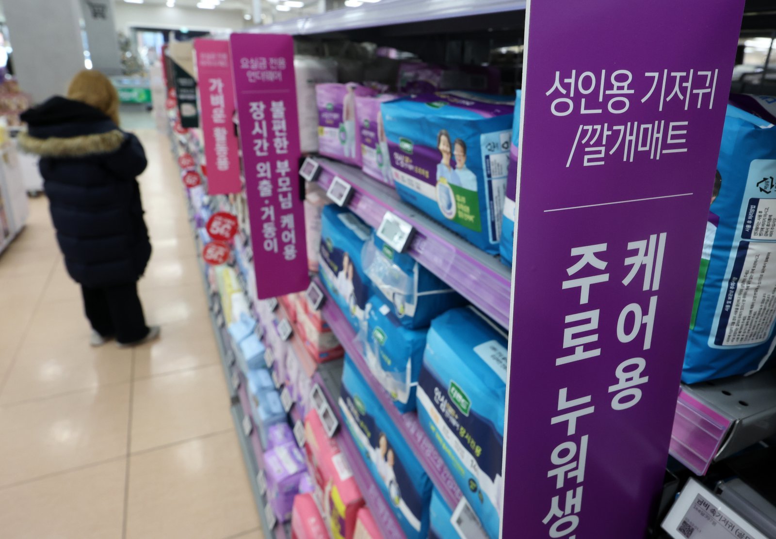 “성인용 기저귀 늘었다”…위생용품 시장 3조 시대