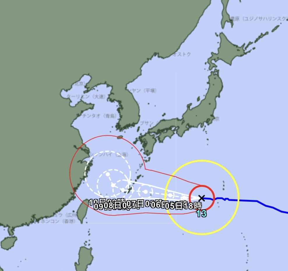 Typhoon 'Dolphin' may affect Korea; Japan agency extends forecast radius to southwest of Jeju