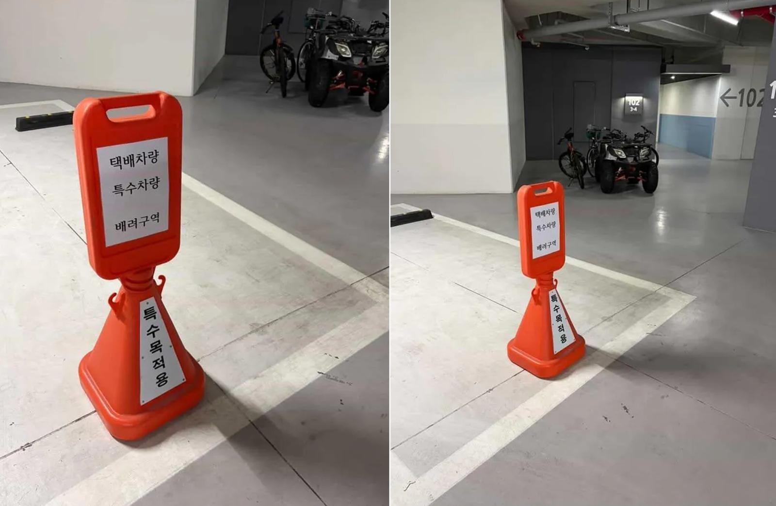Apartment complex designates prime parking for delivery drivers