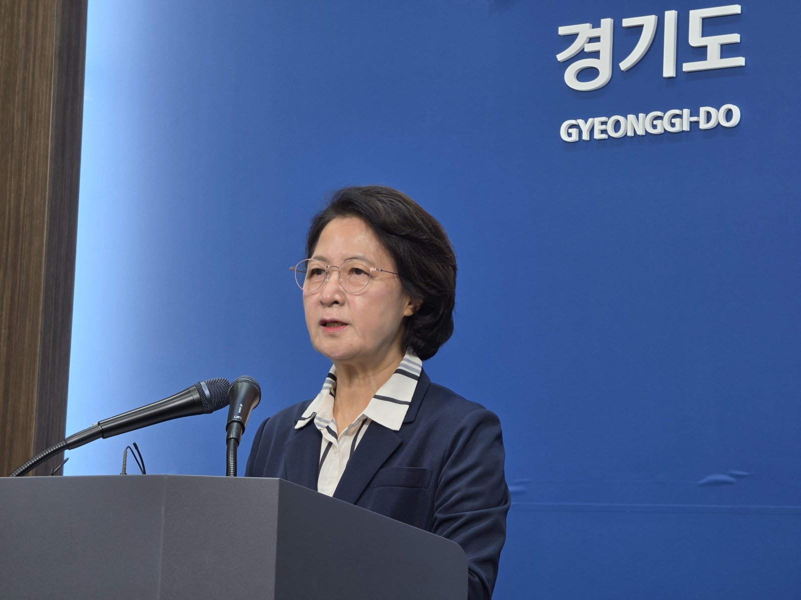 [속보]추미애 지사, “경기도 재정 비상 상황” 공식 선언