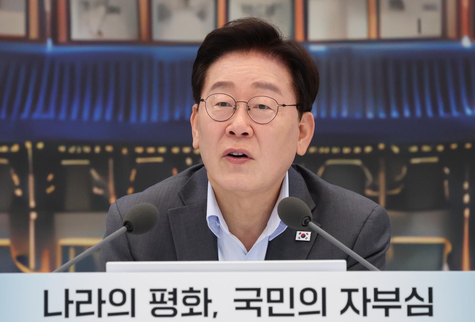 President questions renaming North Korea 'Joseon', citing potential controversy