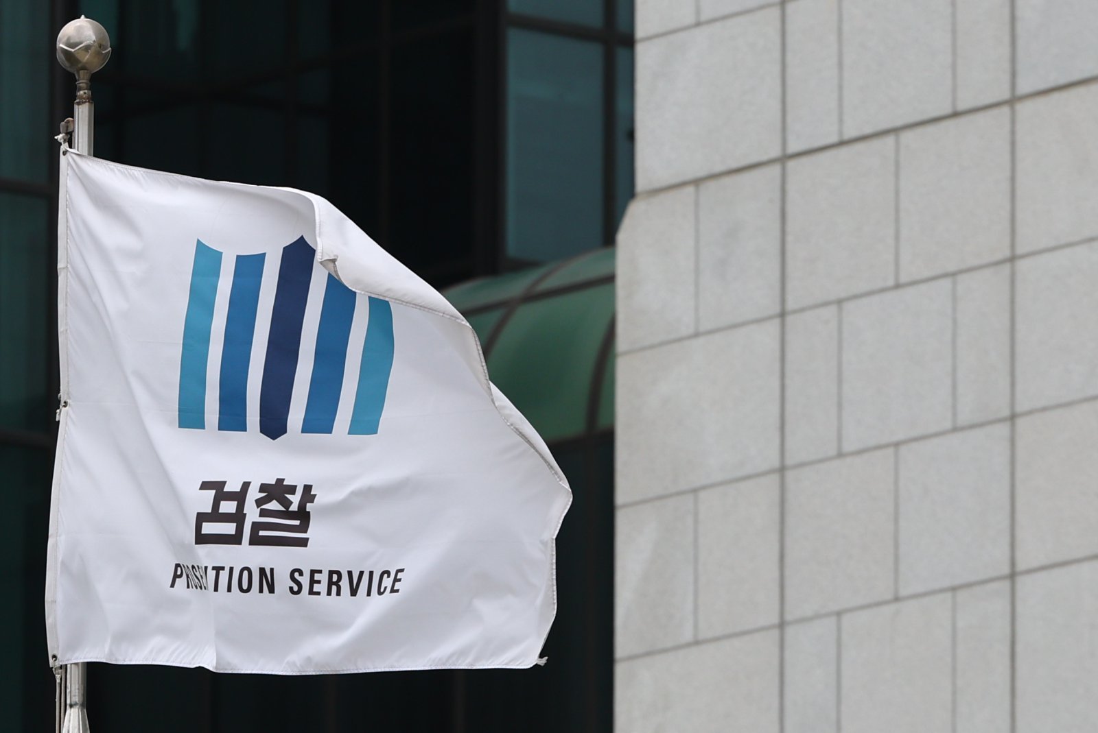 검찰, ‘PVC·가소제 담합 의혹’ 석유화학업체 7개사 압수수색