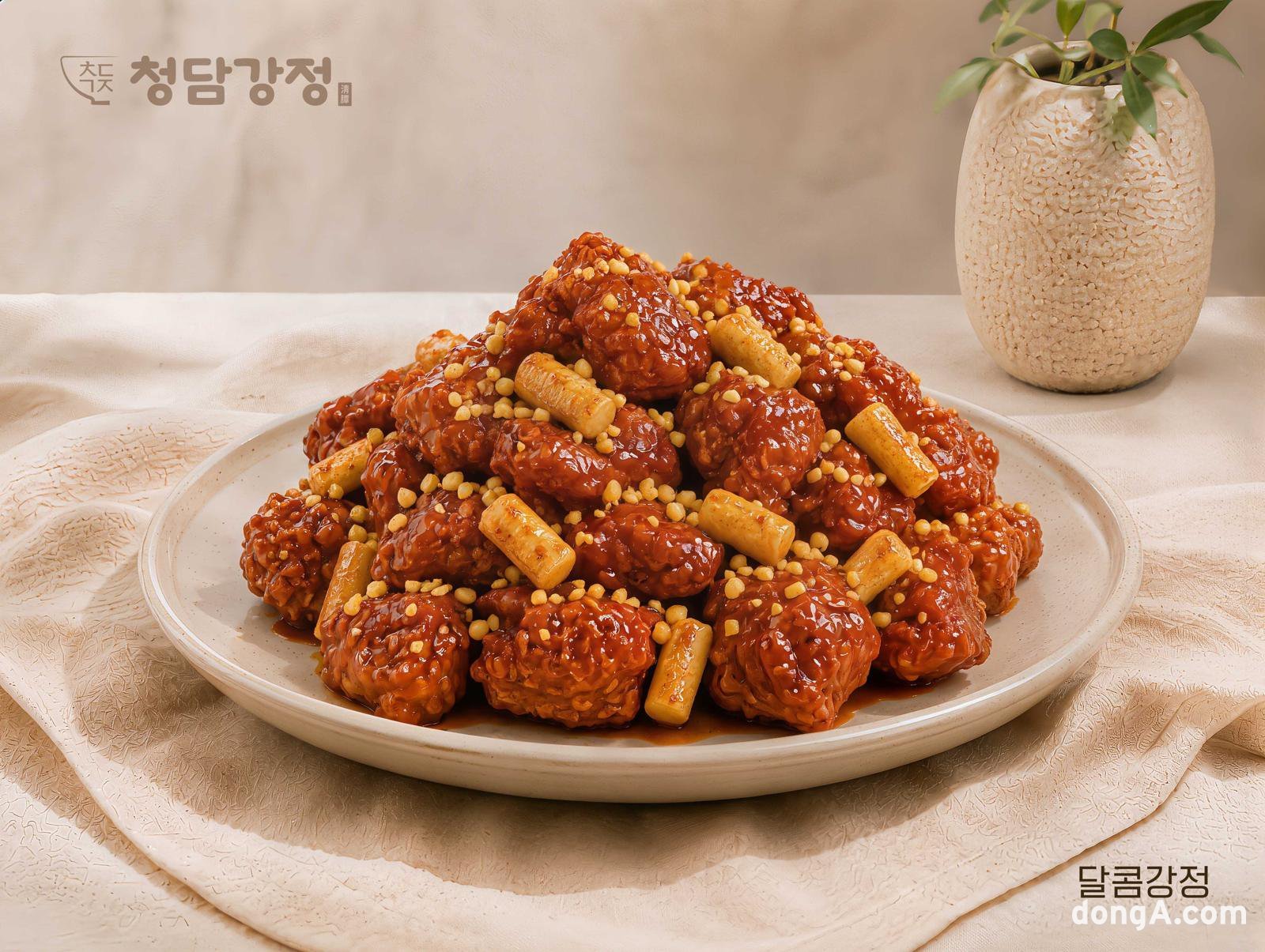 청담강정, 닭강정의 틀을 깨다…쌈 싸 먹고 뼈째 뜯는 라인업 전면 개편