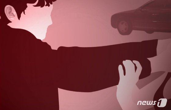 South Korean Man Acquitted in Friend's Death Following Altercation