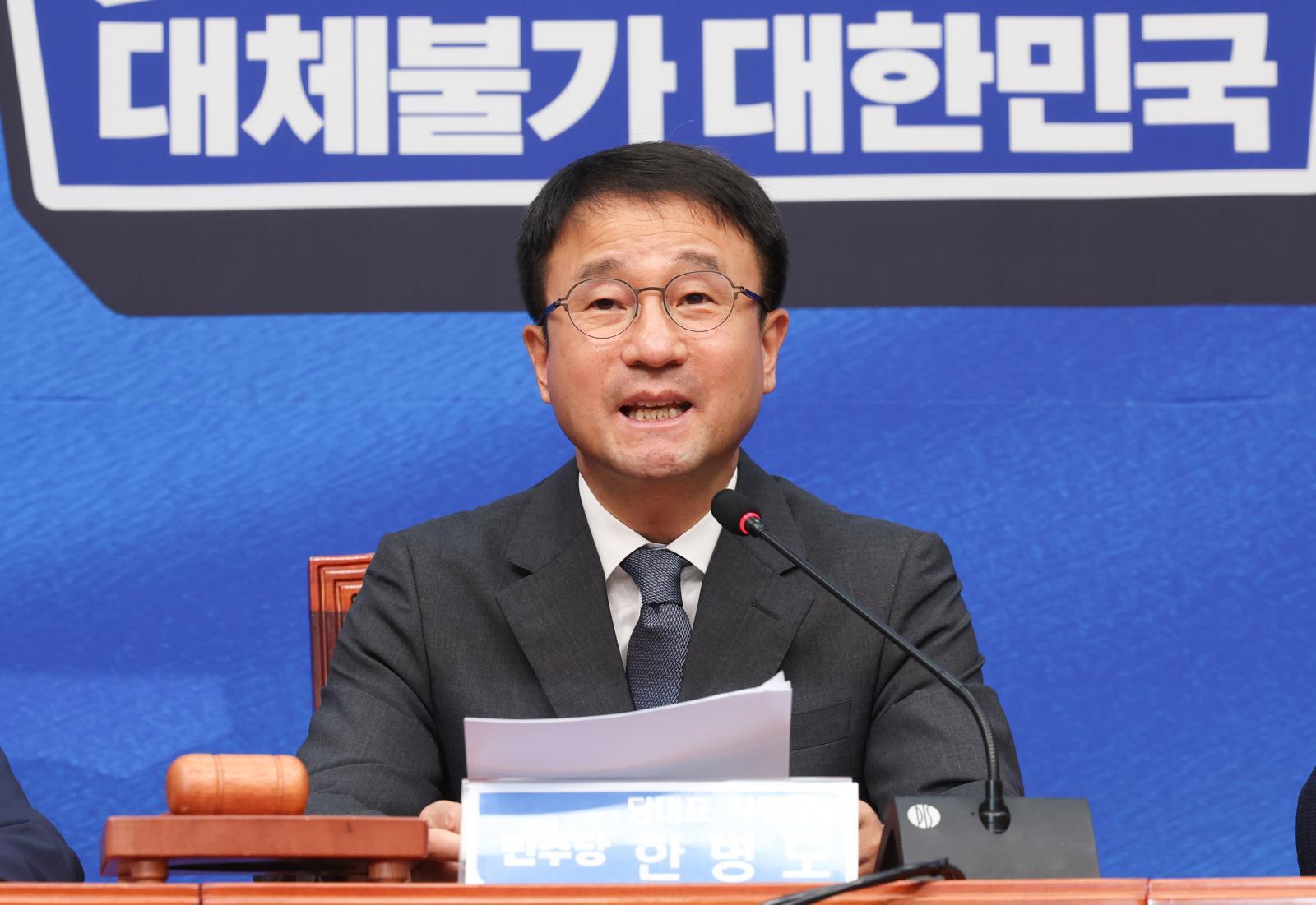 여야, ‘선관위 특검’ 추천하는 ‘국민추천위’ 구성 마무리
