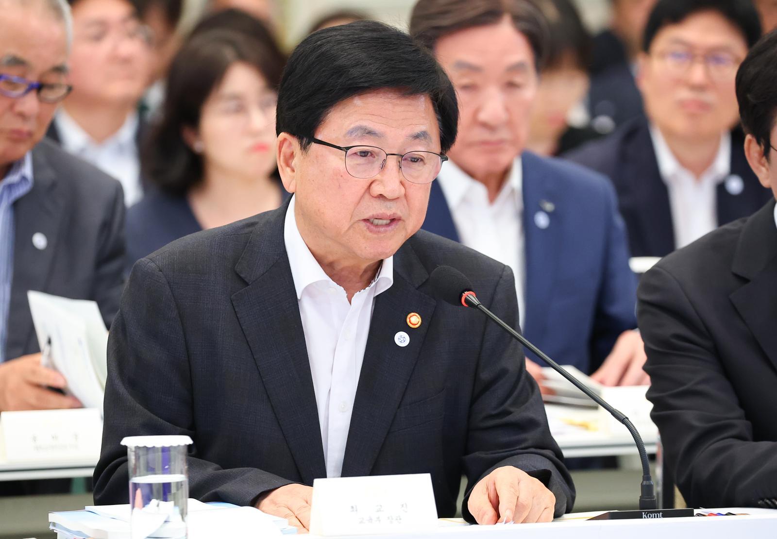 지방국립대 신입생 ‘등록금 0원’ 추진… 사립대 “역차별”