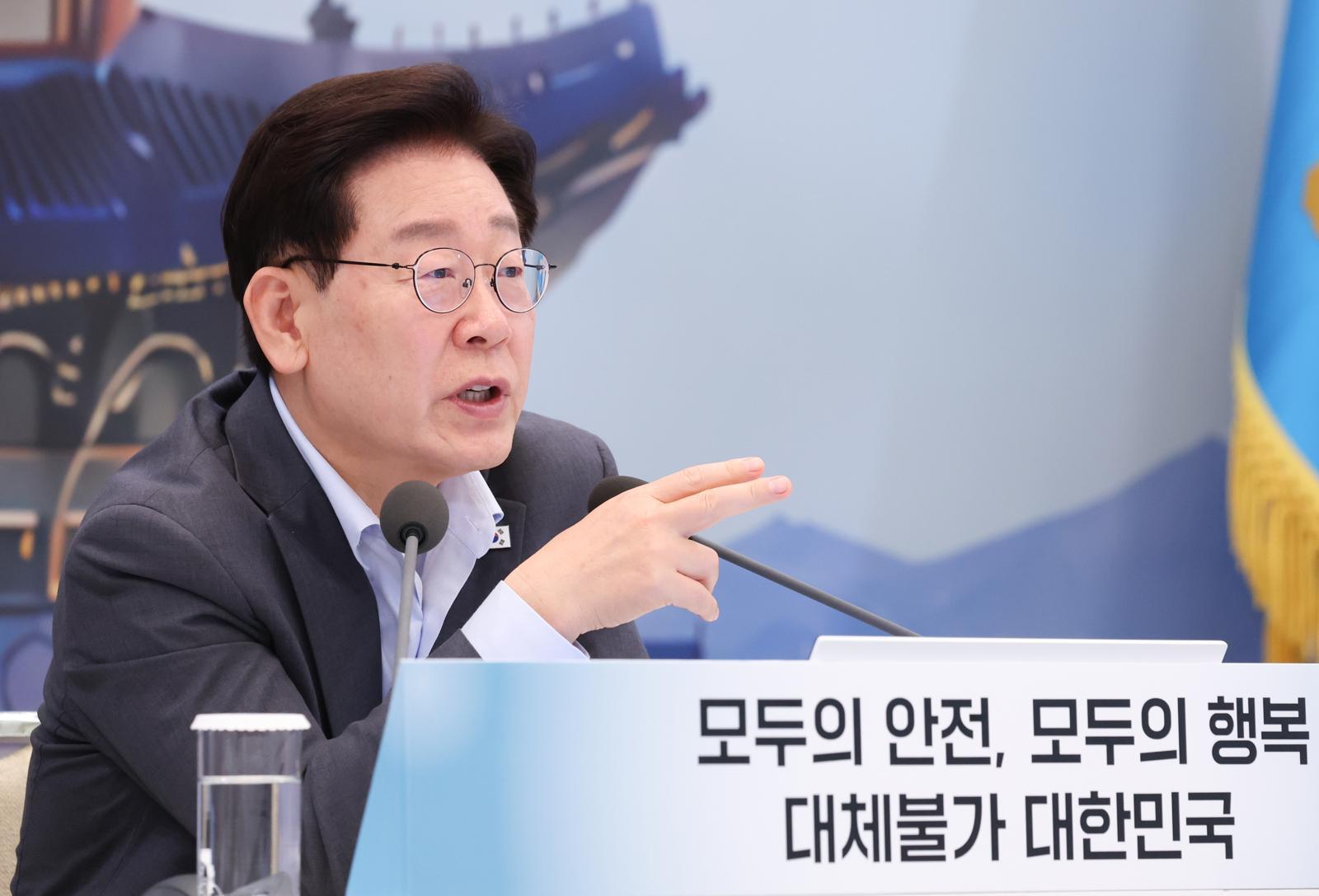 李 “경찰이 사건 종결로 생길 문제 대비해야”