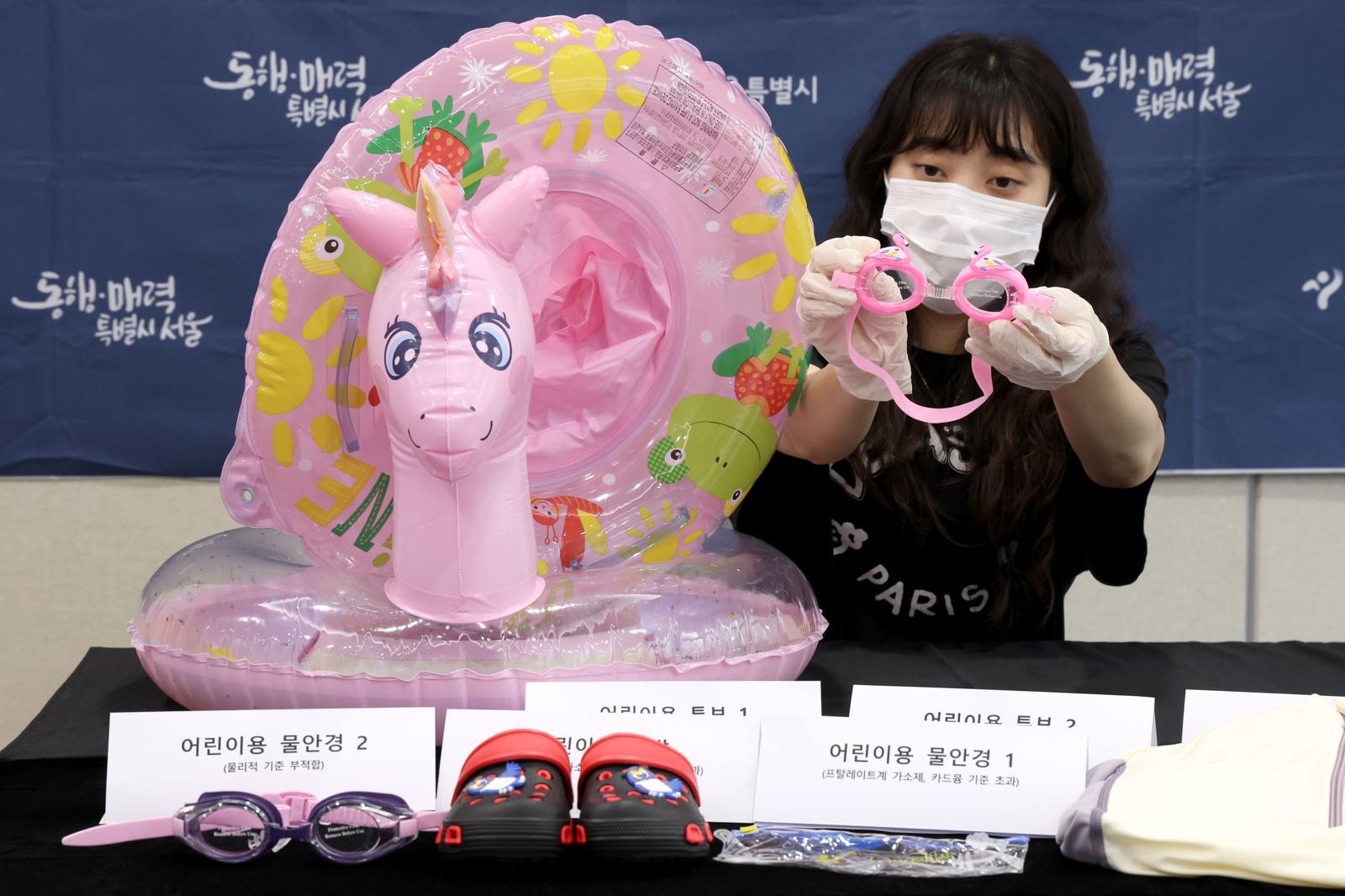알리-쉬인 등 ‘직구’ 어린이 물놀이용품에 유해물질