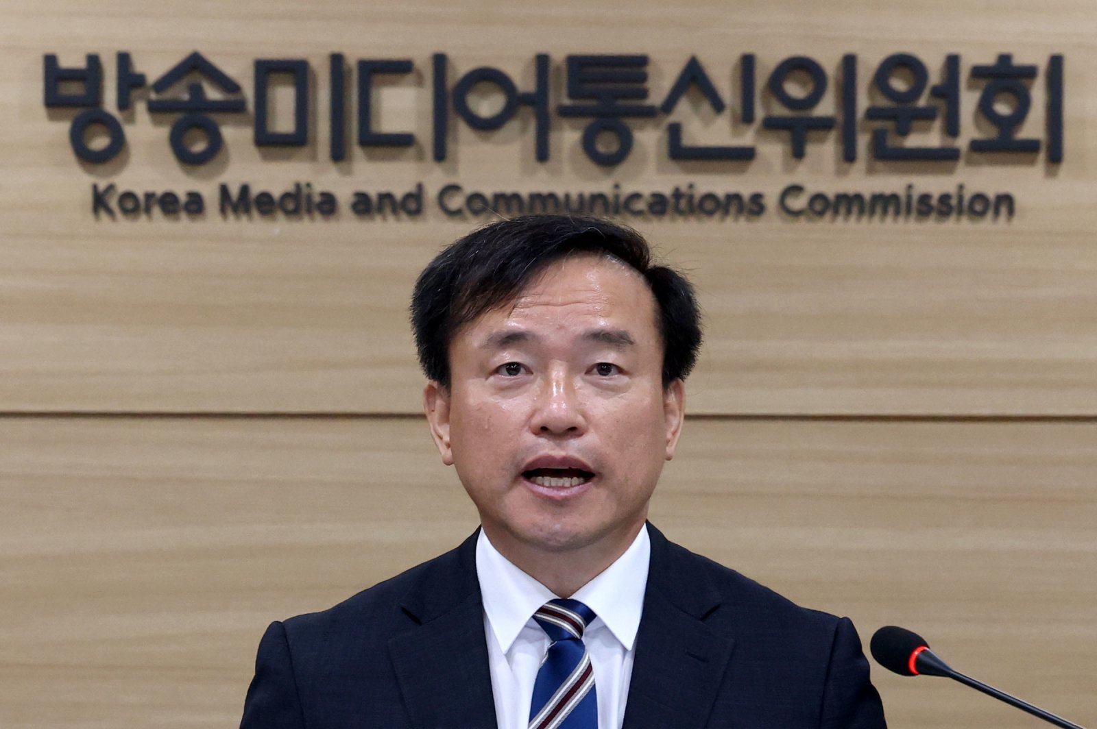 South Korea Establishes New Division to Combat Fake News